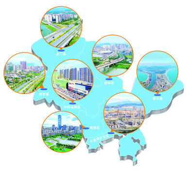 積極融入“雙區”建設 聚力推動高質量發展