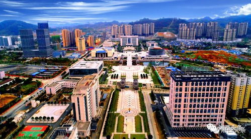 湘西經(jīng)開區(qū) 率先全面建成小康社會(huì)的典范與未來展望